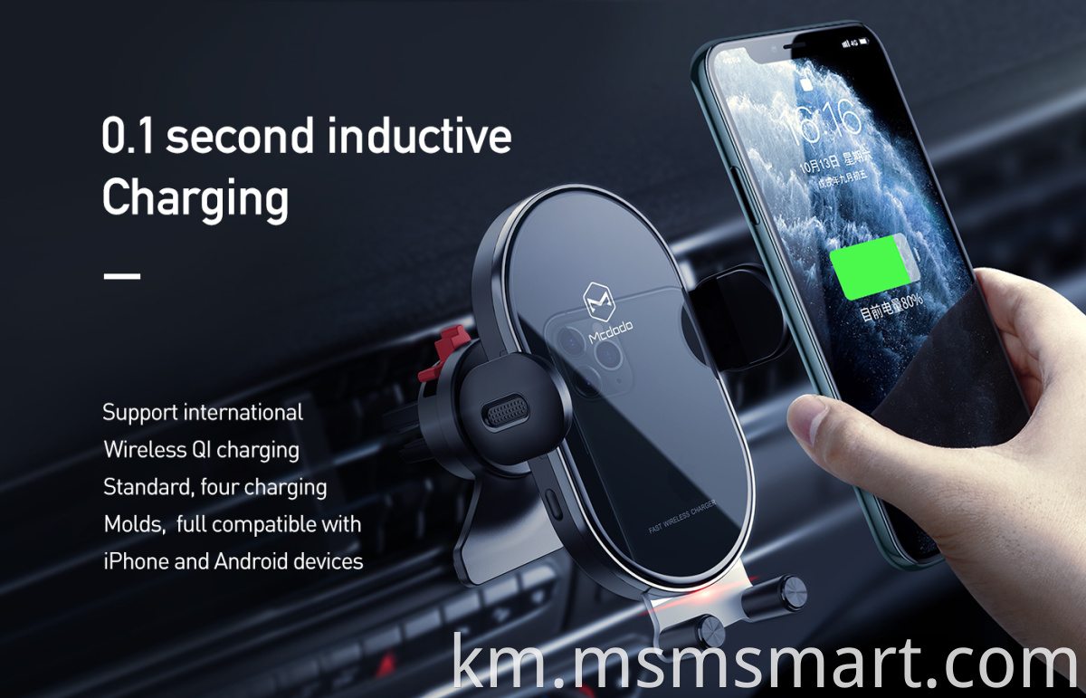 protable Wireless Charger Car